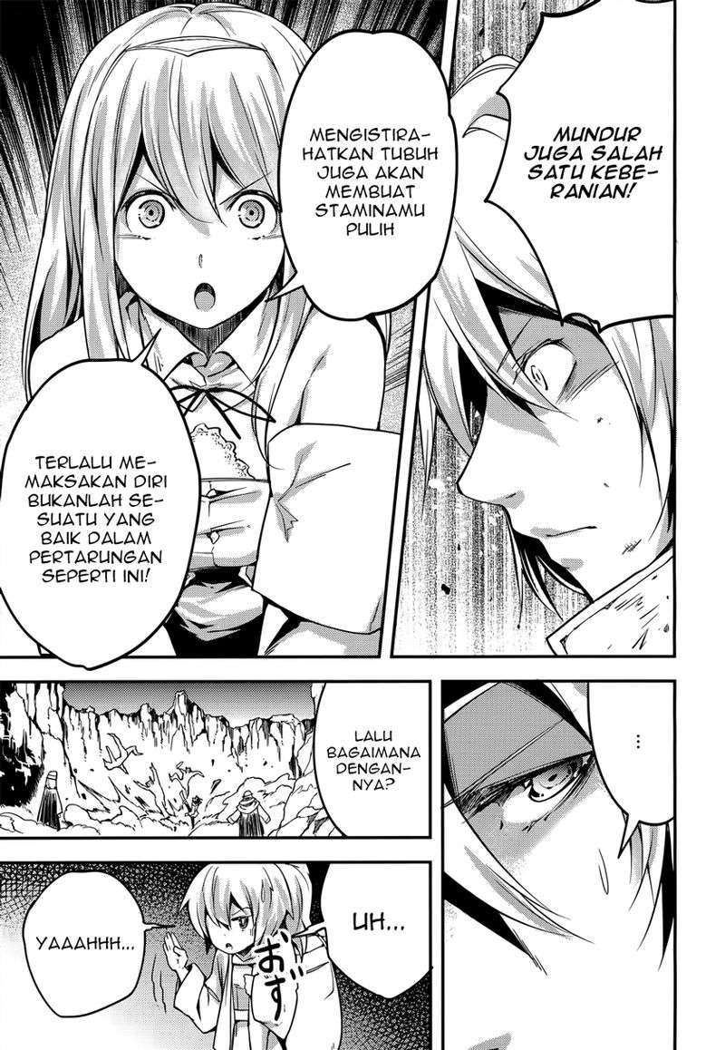 Lv999 no Murabito Chapter 12 Gambar 22