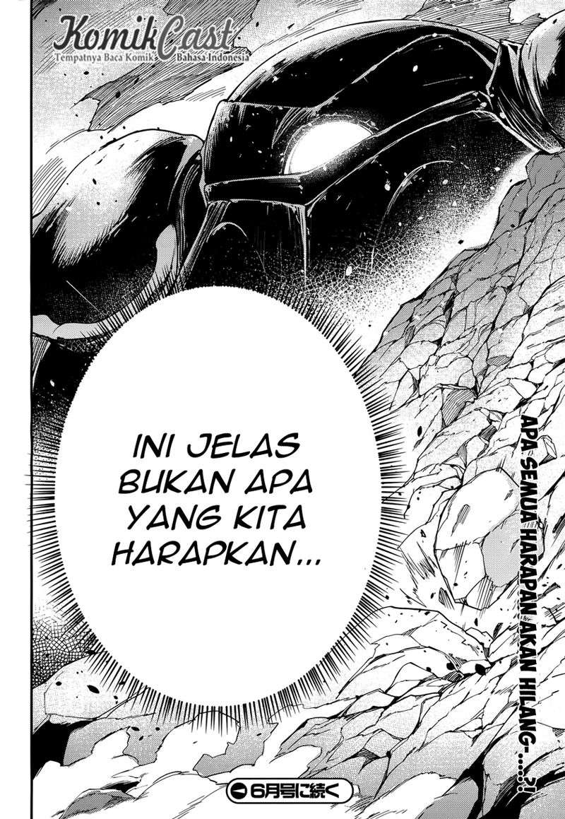 Lv999 no Murabito Chapter 12 Gambar 30