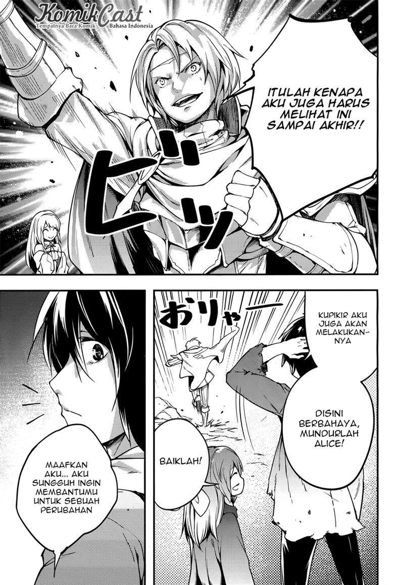 Lv999 no Murabito Chapter 12 Gambar 9