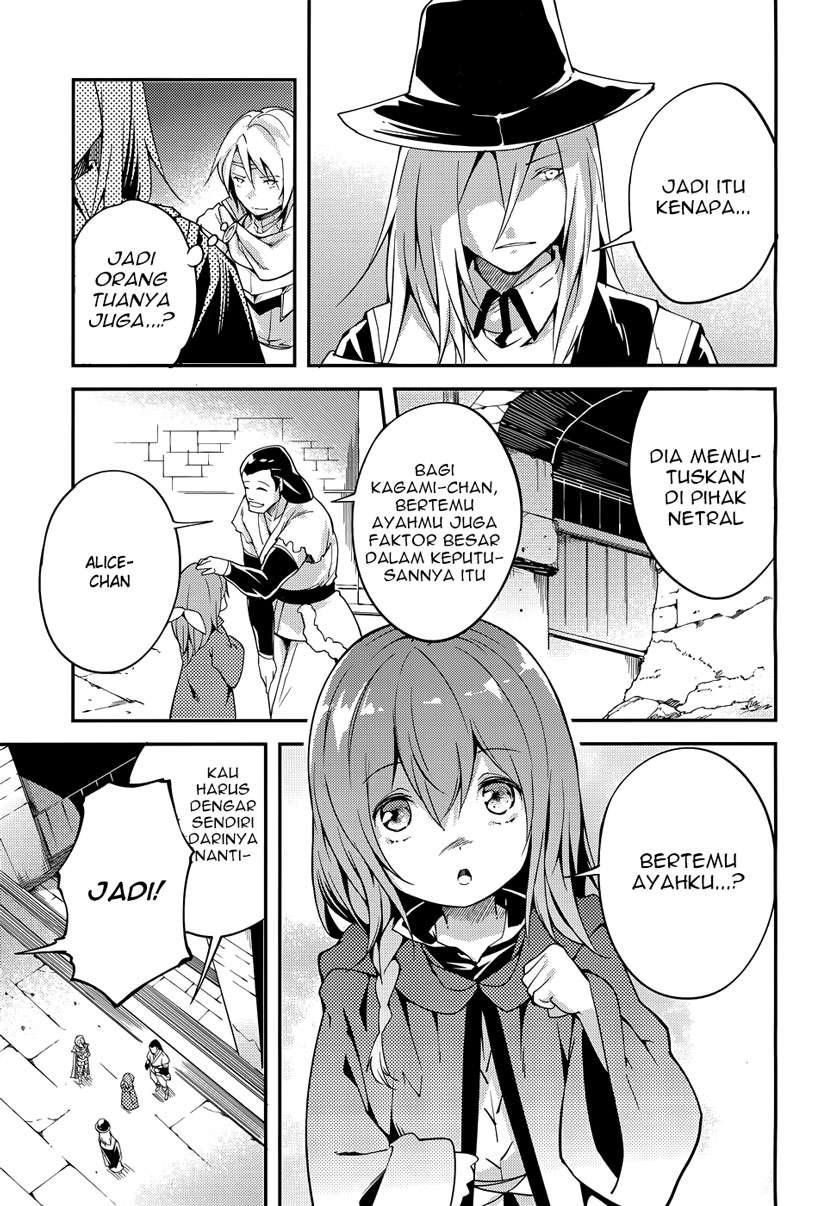 Lv999 no Murabito Chapter 10 Gambar 15