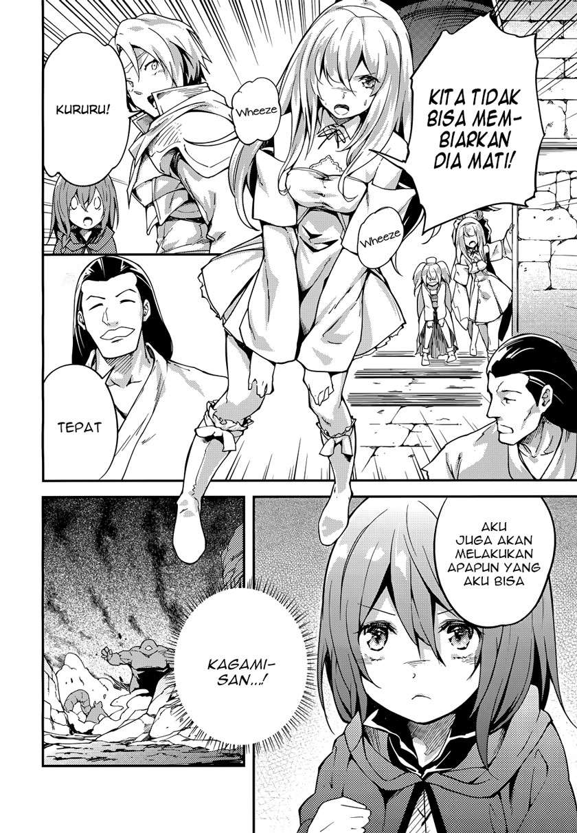 Lv999 no Murabito Chapter 10 Gambar 16