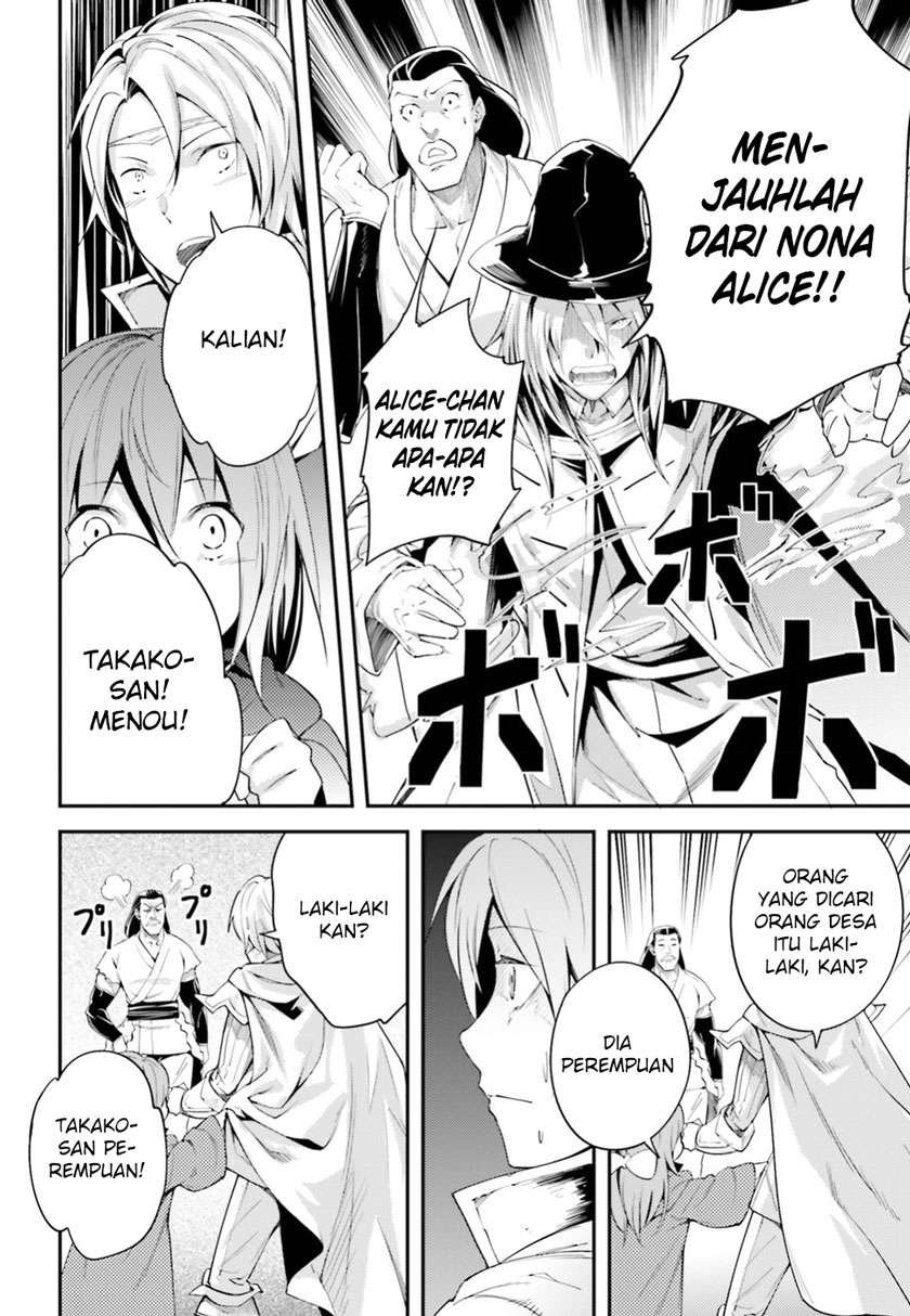 Lv999 no Murabito Chapter 9 Gambar 13
