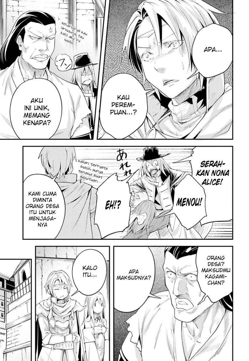 Lv999 no Murabito Chapter 9 Gambar 14
