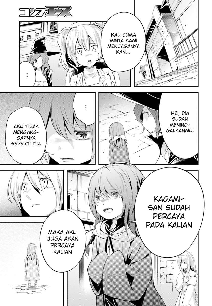 Lv999 no Murabito Chapter 9 Gambar 8