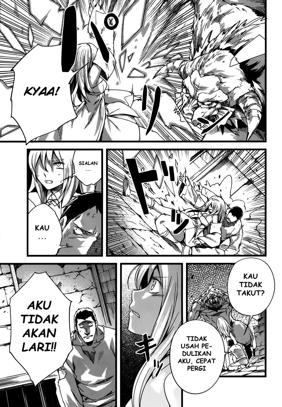 Lv999 no Murabito Chapter 8 Gambar 15
