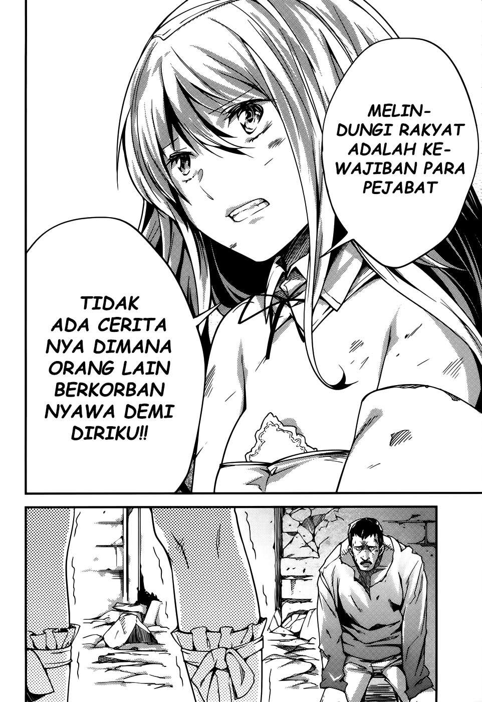 Lv999 no Murabito Chapter 8 Gambar 16