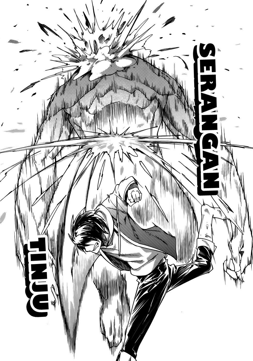Lv999 no Murabito Chapter 8 Gambar 20