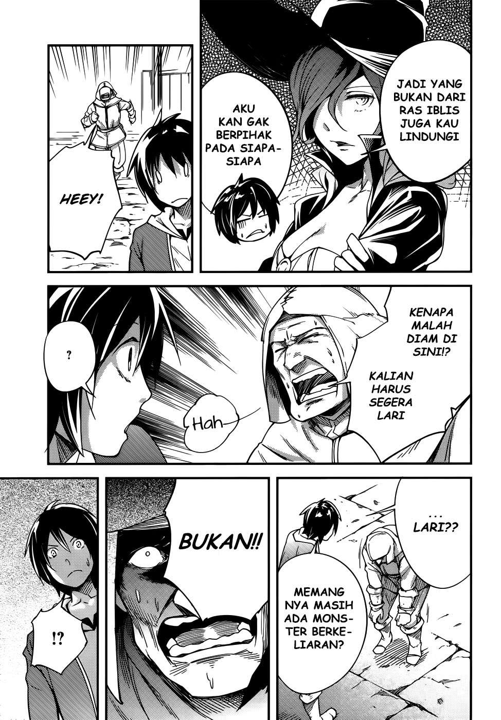 Lv999 no Murabito Chapter 8 Gambar 25