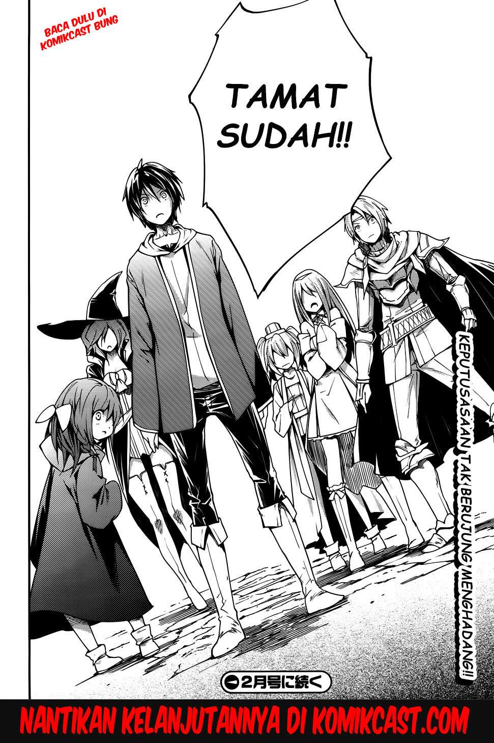 Lv999 no Murabito Chapter 8 Gambar 27