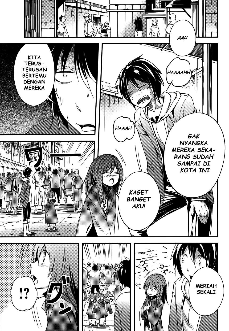 Lv999 no Murabito Chapter 8 Gambar 8