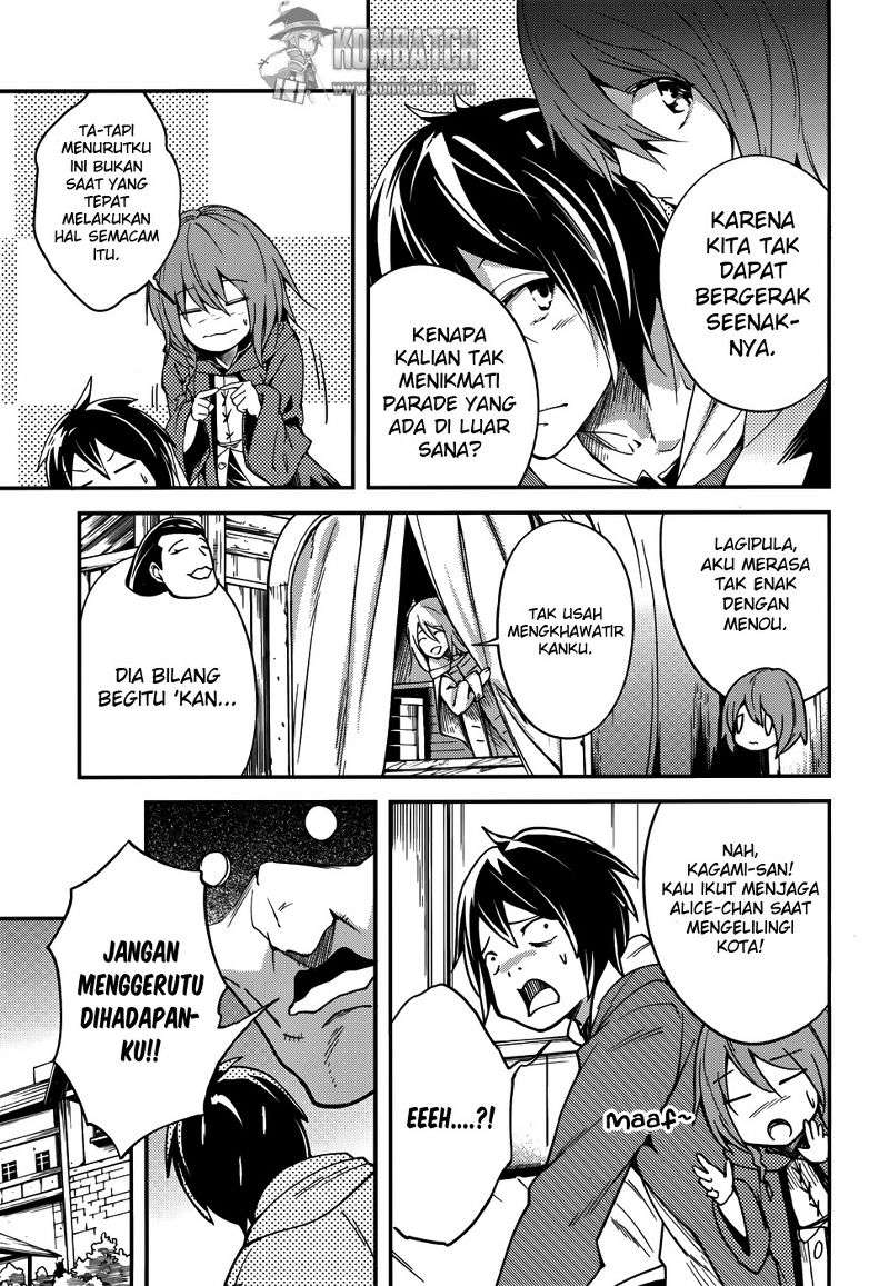 Lv999 no Murabito Chapter 7 Gambar 22
