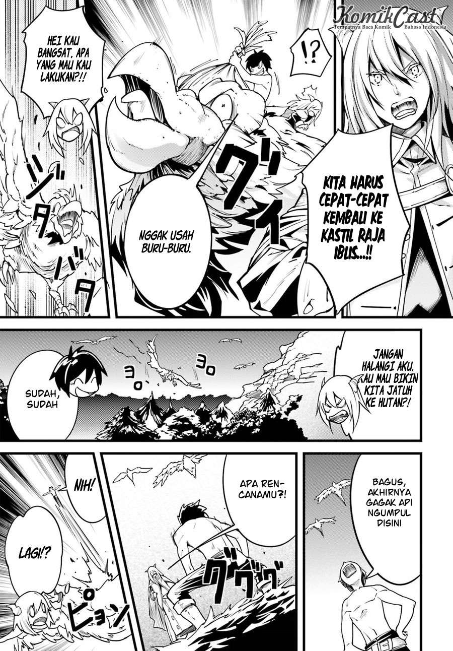 Lv999 no Murabito Chapter 5 Gambar 12