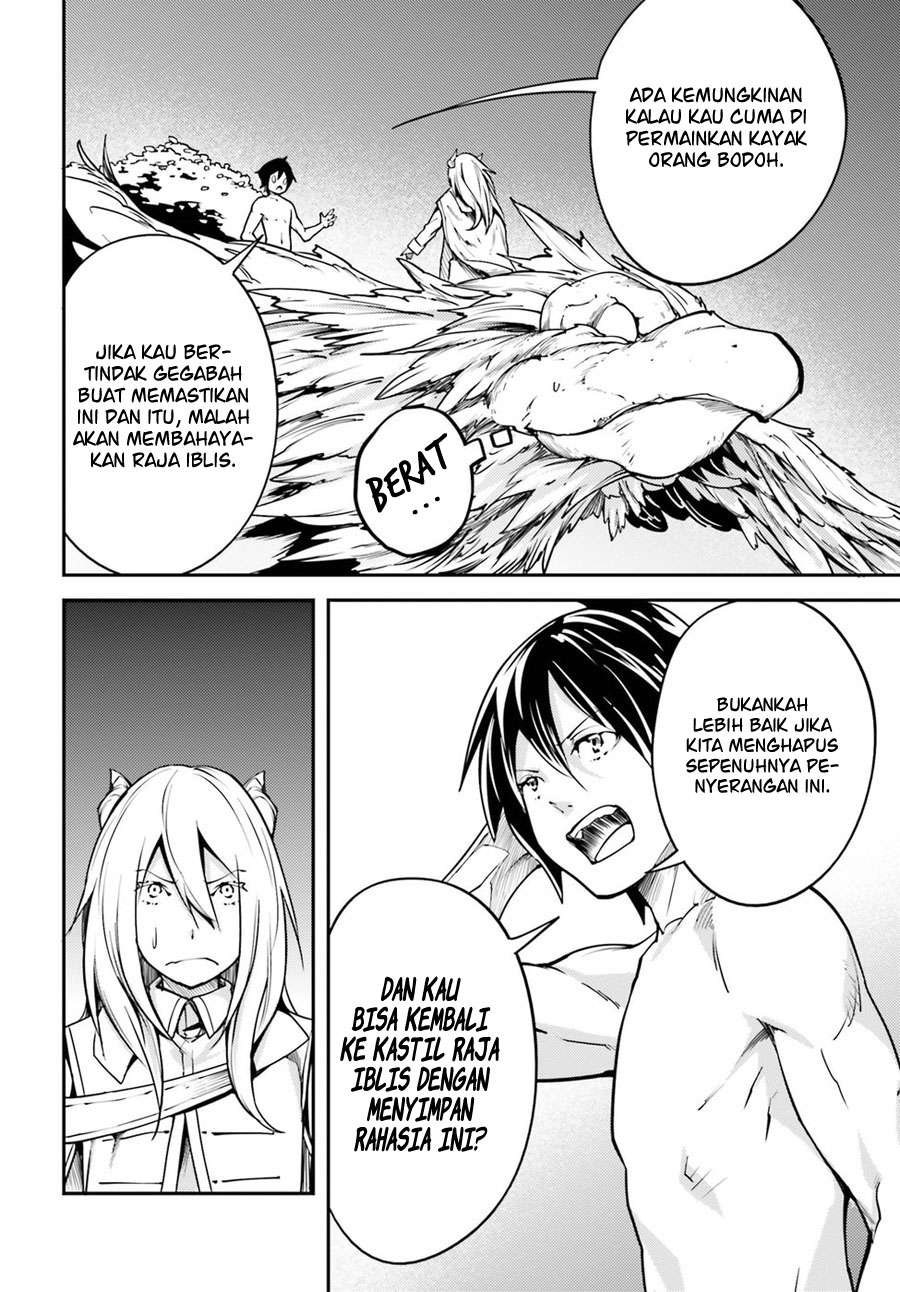 Lv999 no Murabito Chapter 5 Gambar 15