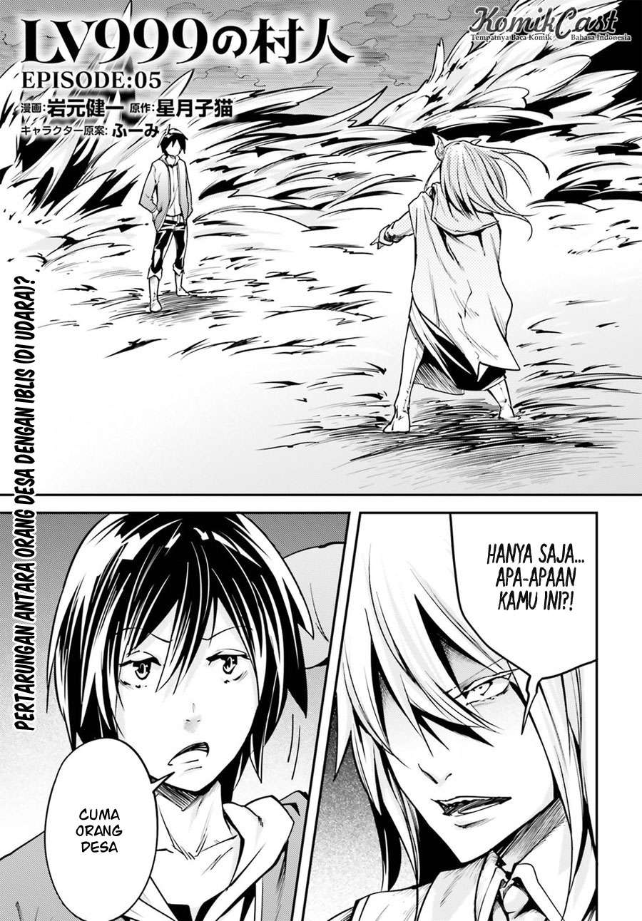Baca  Lv999 no Murabito Chapter 5 Gambar 2