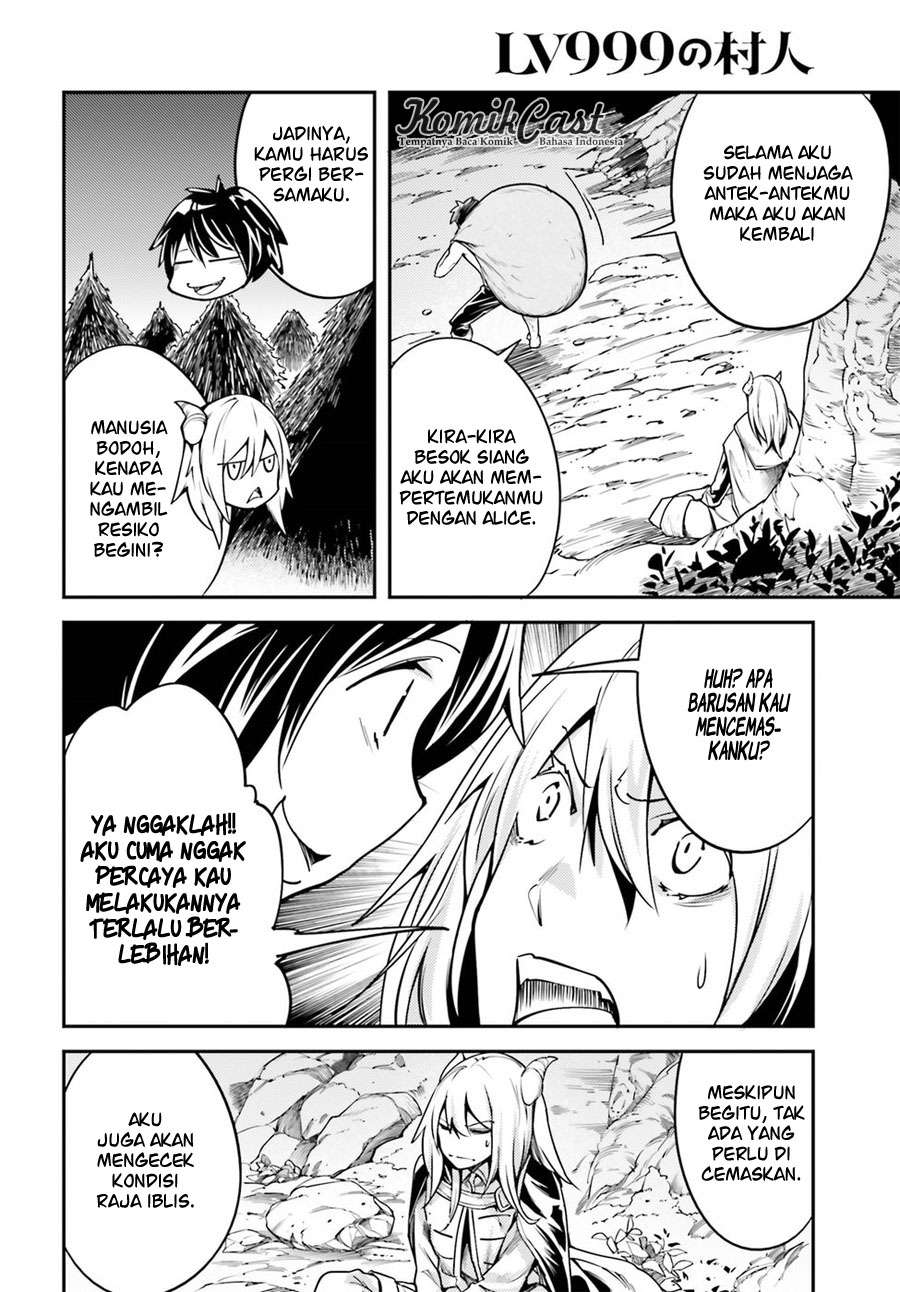 Lv999 no Murabito Chapter 5 Gambar 22