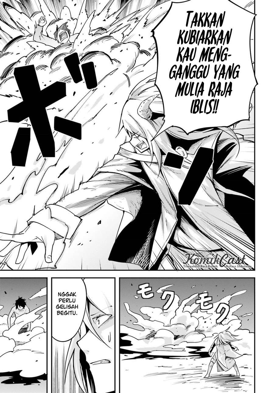 Lv999 no Murabito Chapter 5 Gambar 4