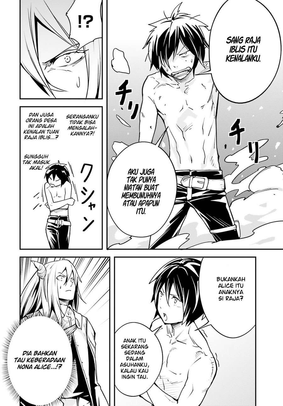 Lv999 no Murabito Chapter 5 Gambar 5