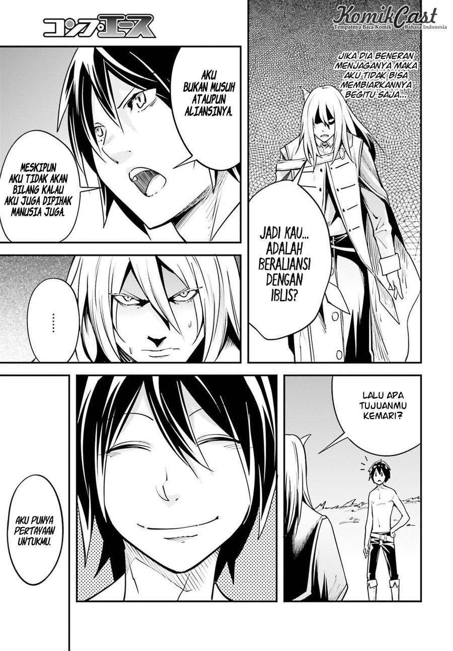 Lv999 no Murabito Chapter 5 Gambar 6