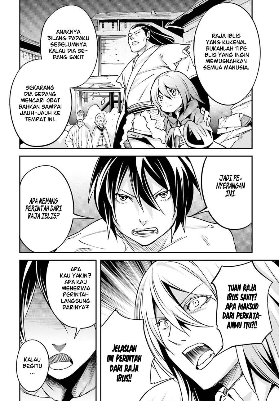 Lv999 no Murabito Chapter 5 Gambar 7