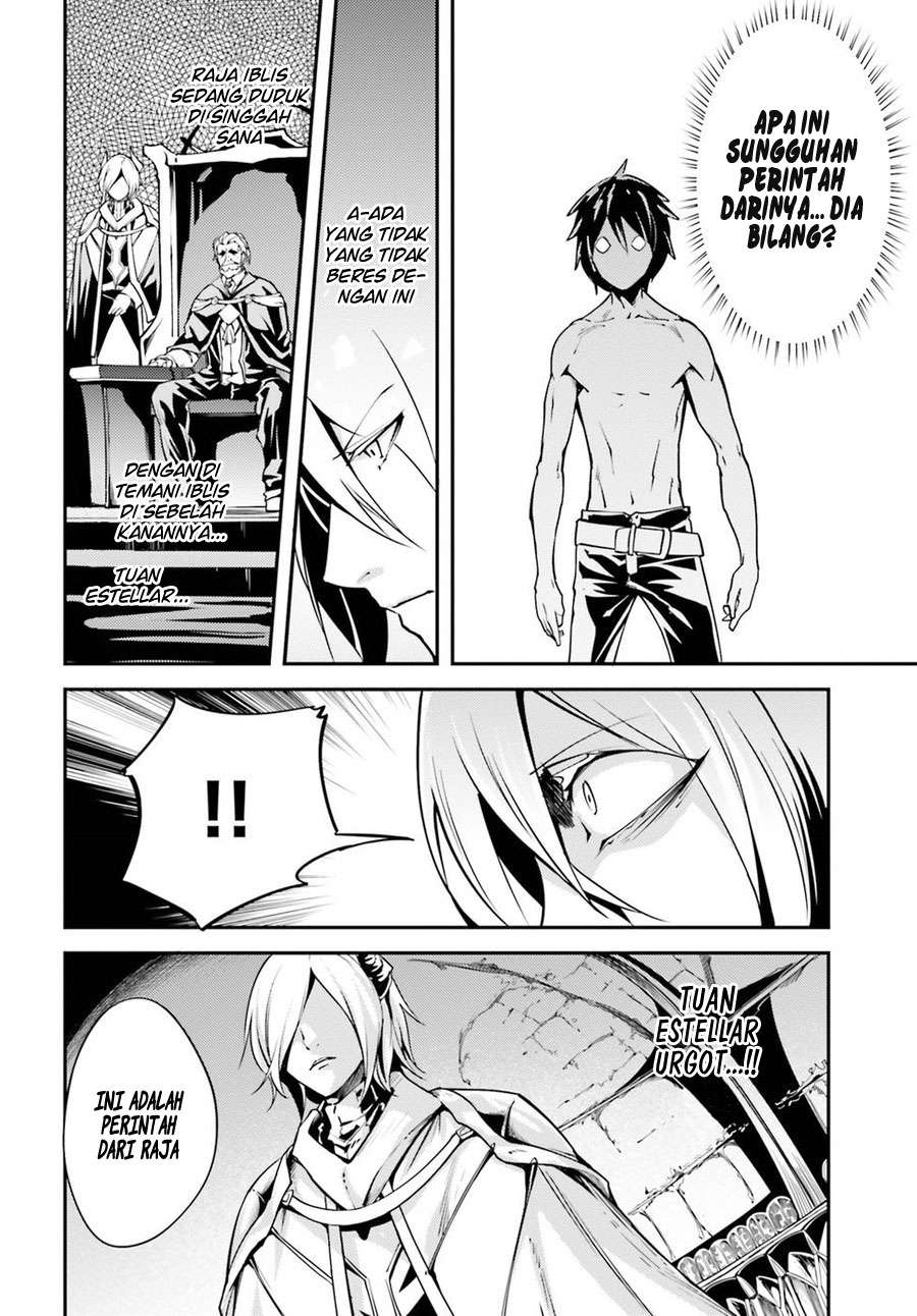 Lv999 no Murabito Chapter 5 Gambar 9