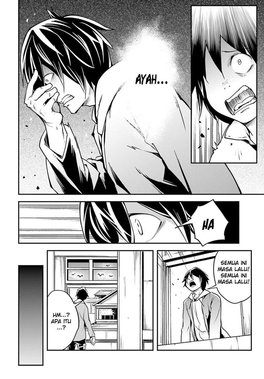 Lv999 no Murabito Chapter 4 Gambar 15