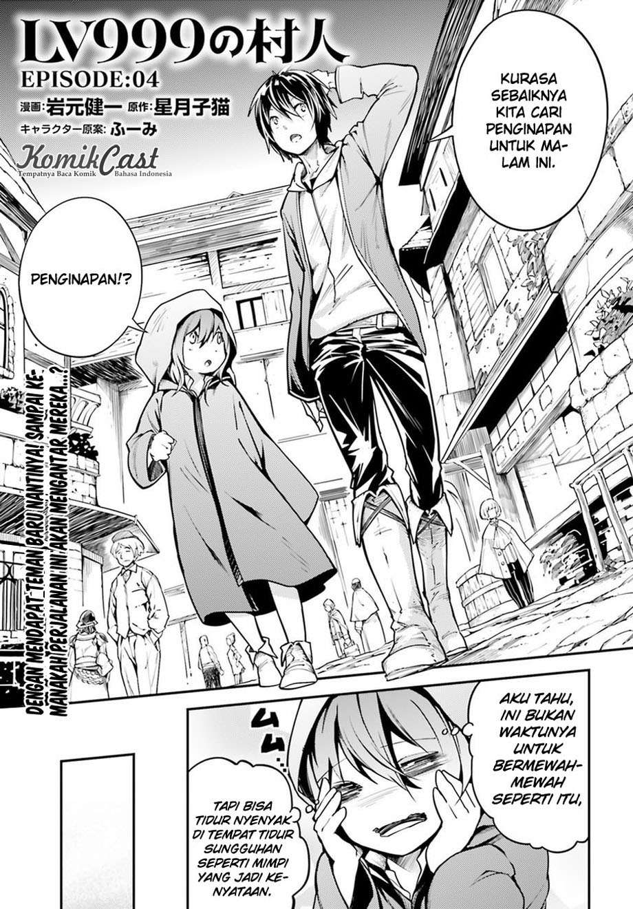 Baca  Lv999 no Murabito Chapter 4 Gambar 2