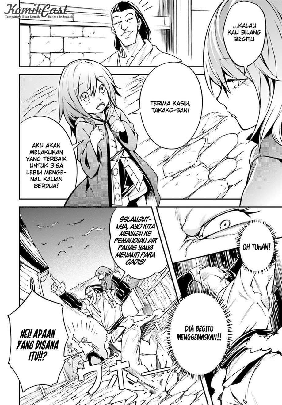 Lv999 no Murabito Chapter 4 Gambar 20