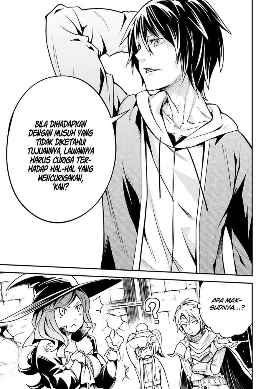 Lv999 no Murabito Chapter 4 Gambar 36
