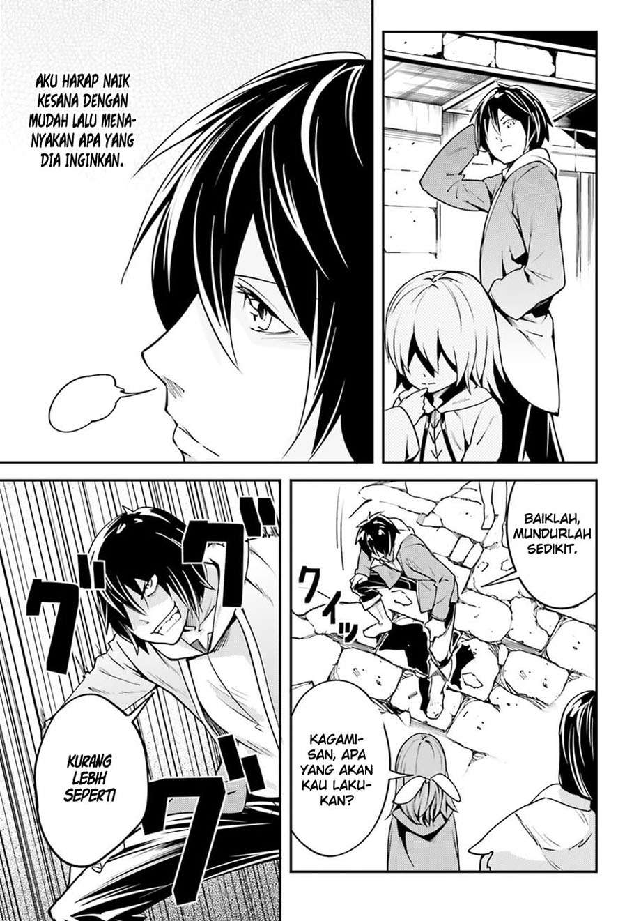 Lv999 no Murabito Chapter 4 Gambar 38