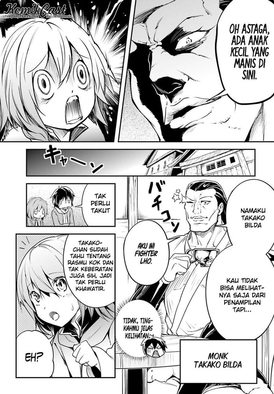 Lv999 no Murabito Chapter 4 Gambar 6