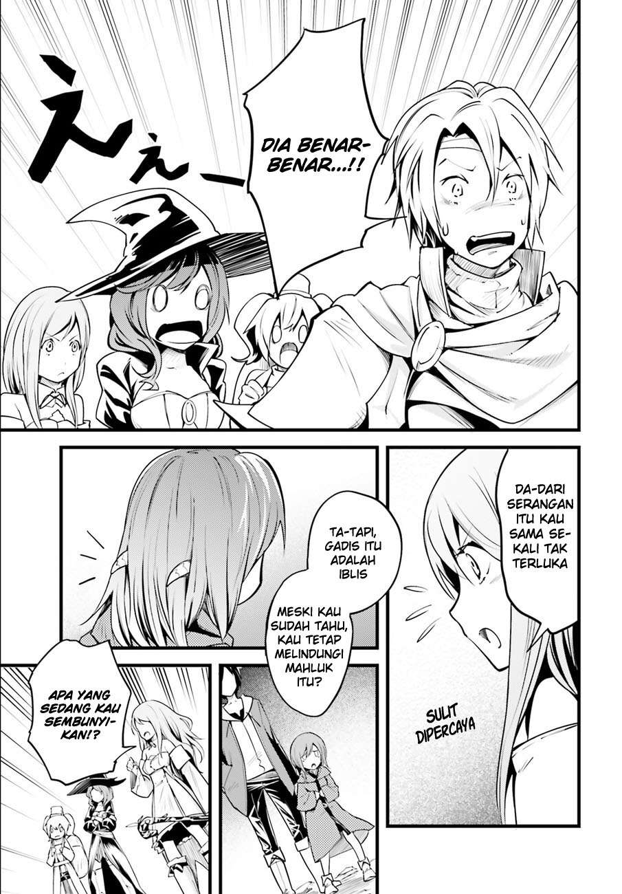 Lv999 no Murabito Chapter 2 Gambar 14