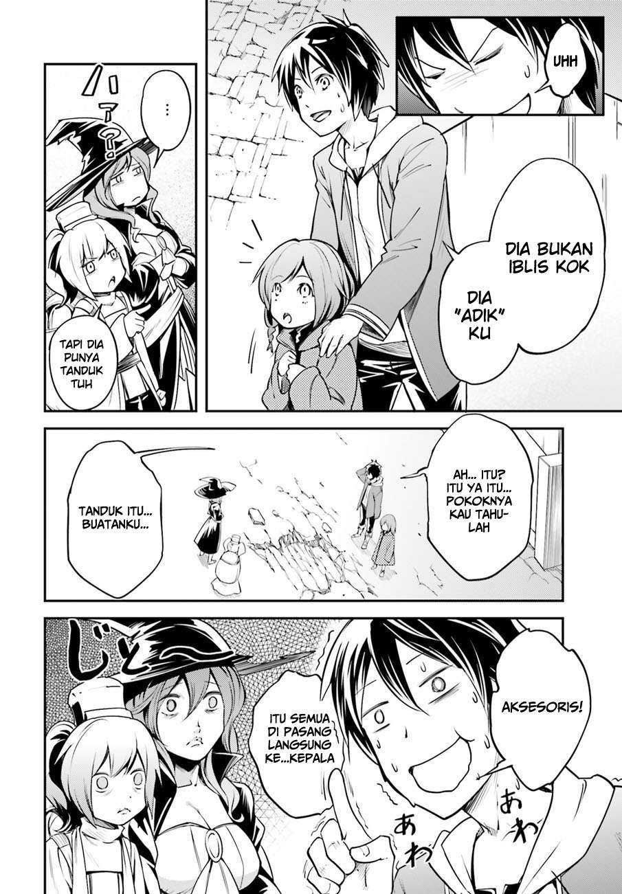 Lv999 no Murabito Chapter 2 Gambar 15