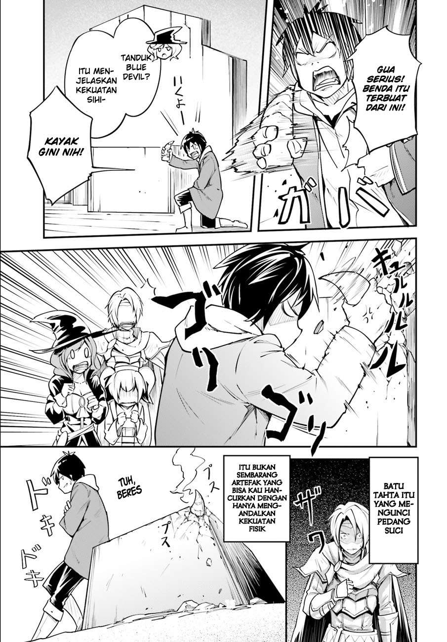 Lv999 no Murabito Chapter 2 Gambar 16