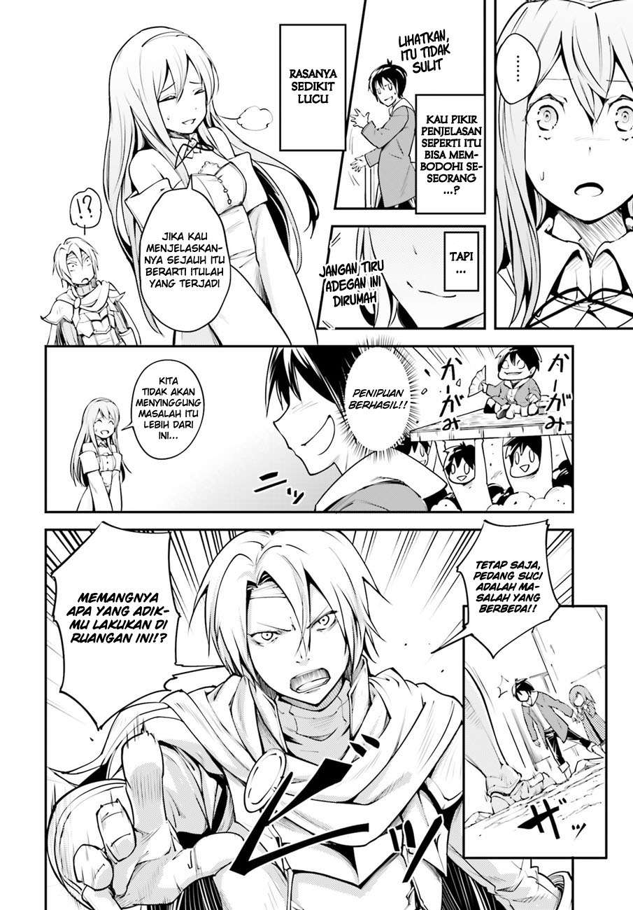 Lv999 no Murabito Chapter 2 Gambar 17