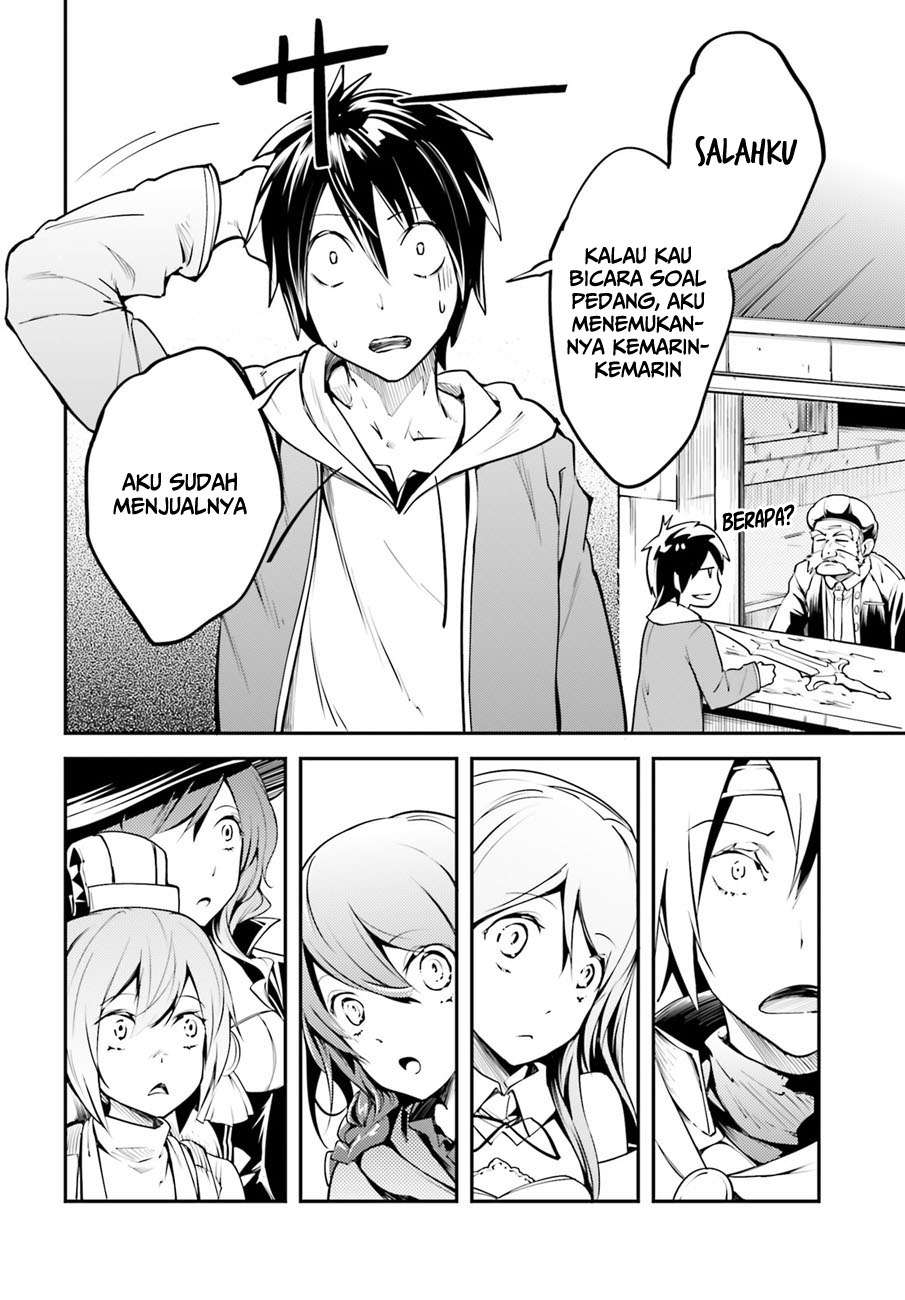 Lv999 no Murabito Chapter 2 Gambar 19