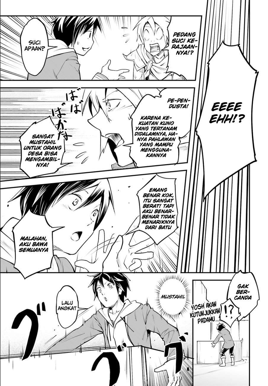 Lv999 no Murabito Chapter 2 Gambar 20