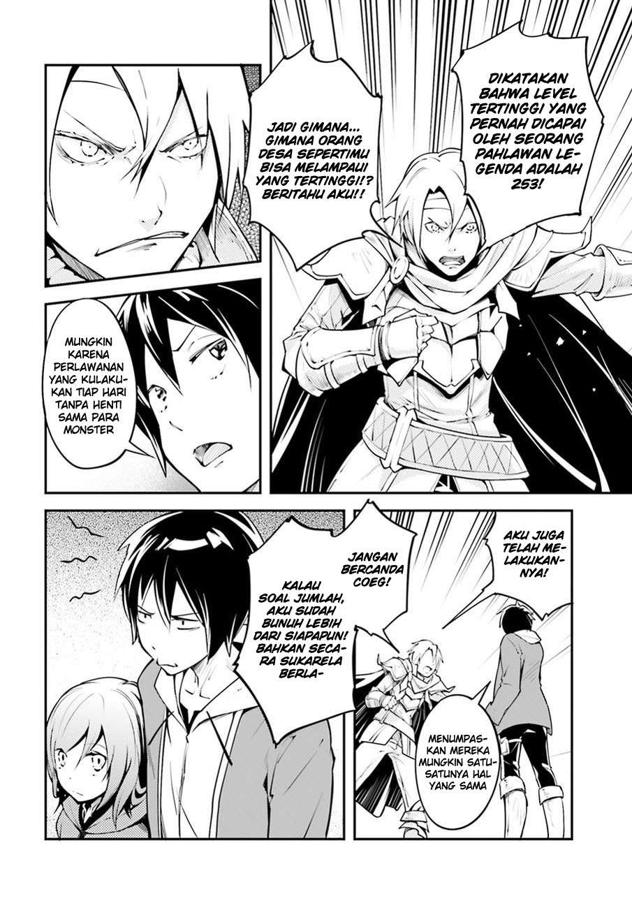 Lv999 no Murabito Chapter 2 Gambar 23