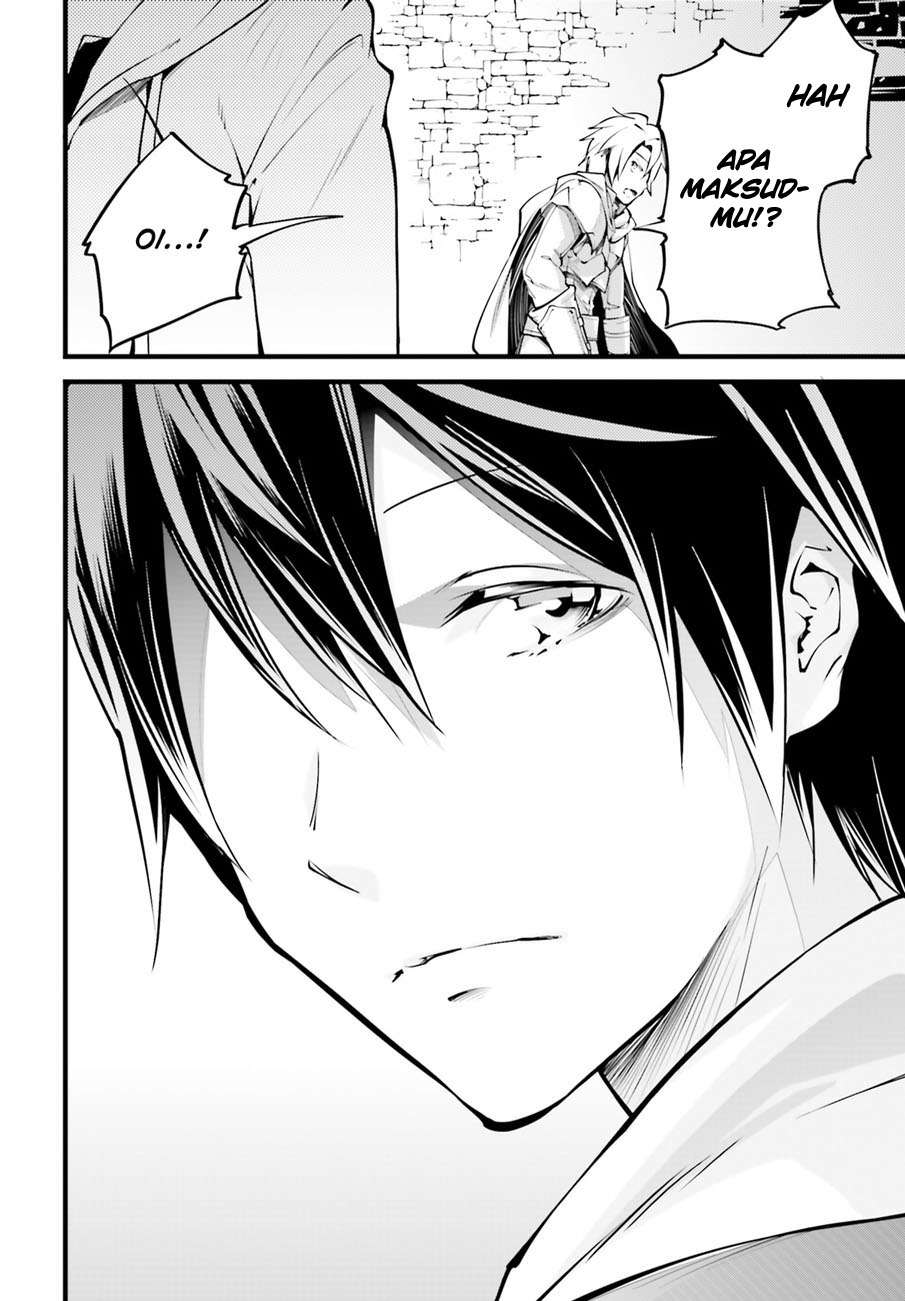 Lv999 no Murabito Chapter 2 Gambar 26