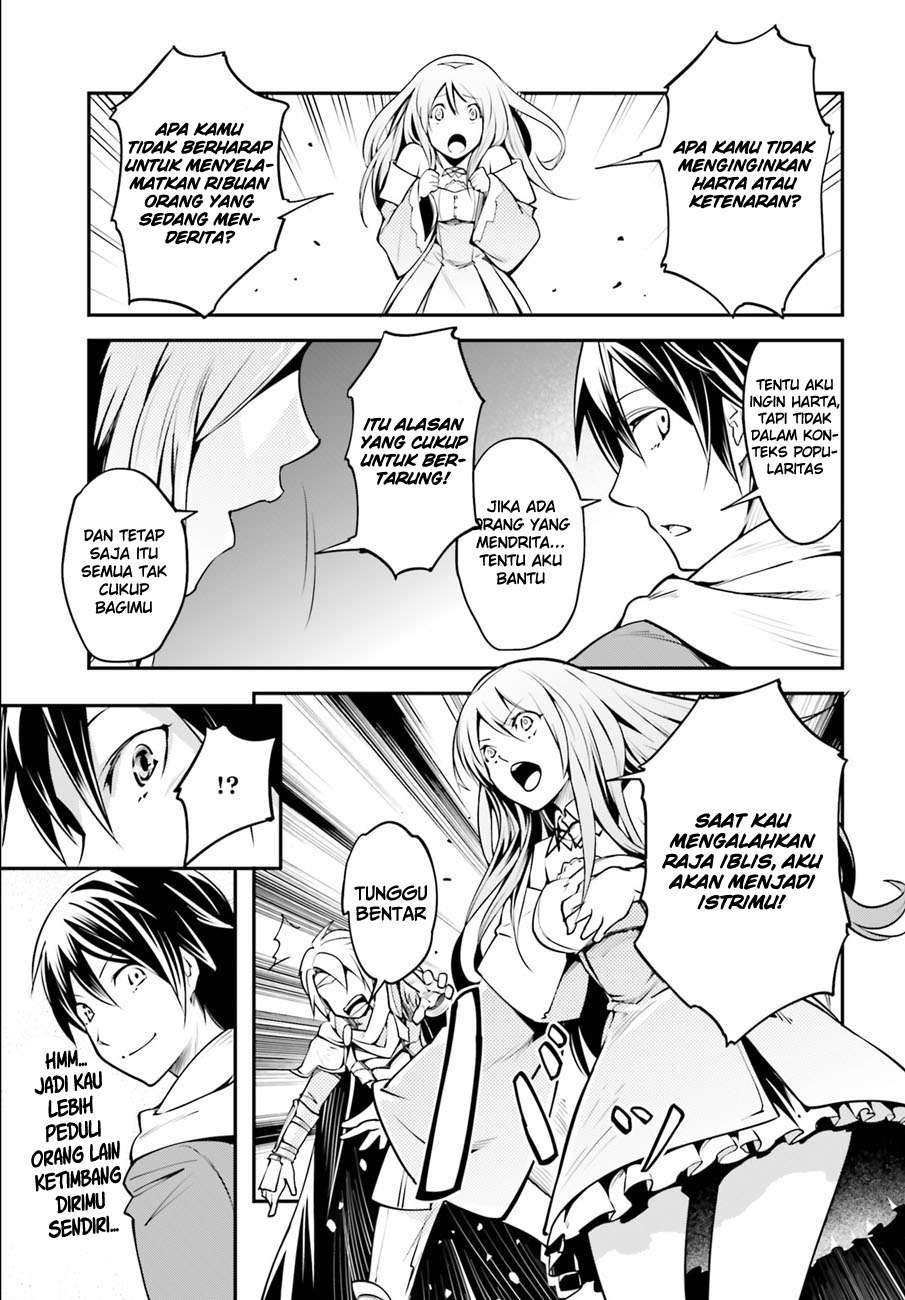 Lv999 no Murabito Chapter 2 Gambar 29