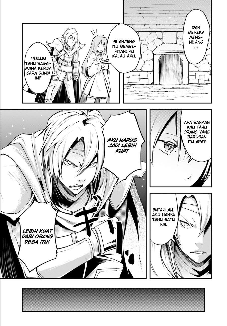 Lv999 no Murabito Chapter 2 Gambar 33