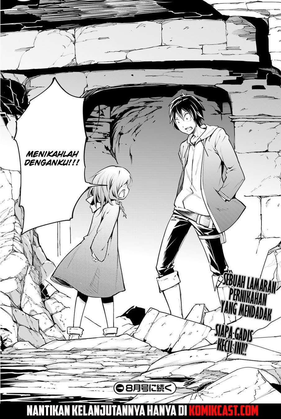 Lv999 no Murabito Chapter 2 Gambar 36
