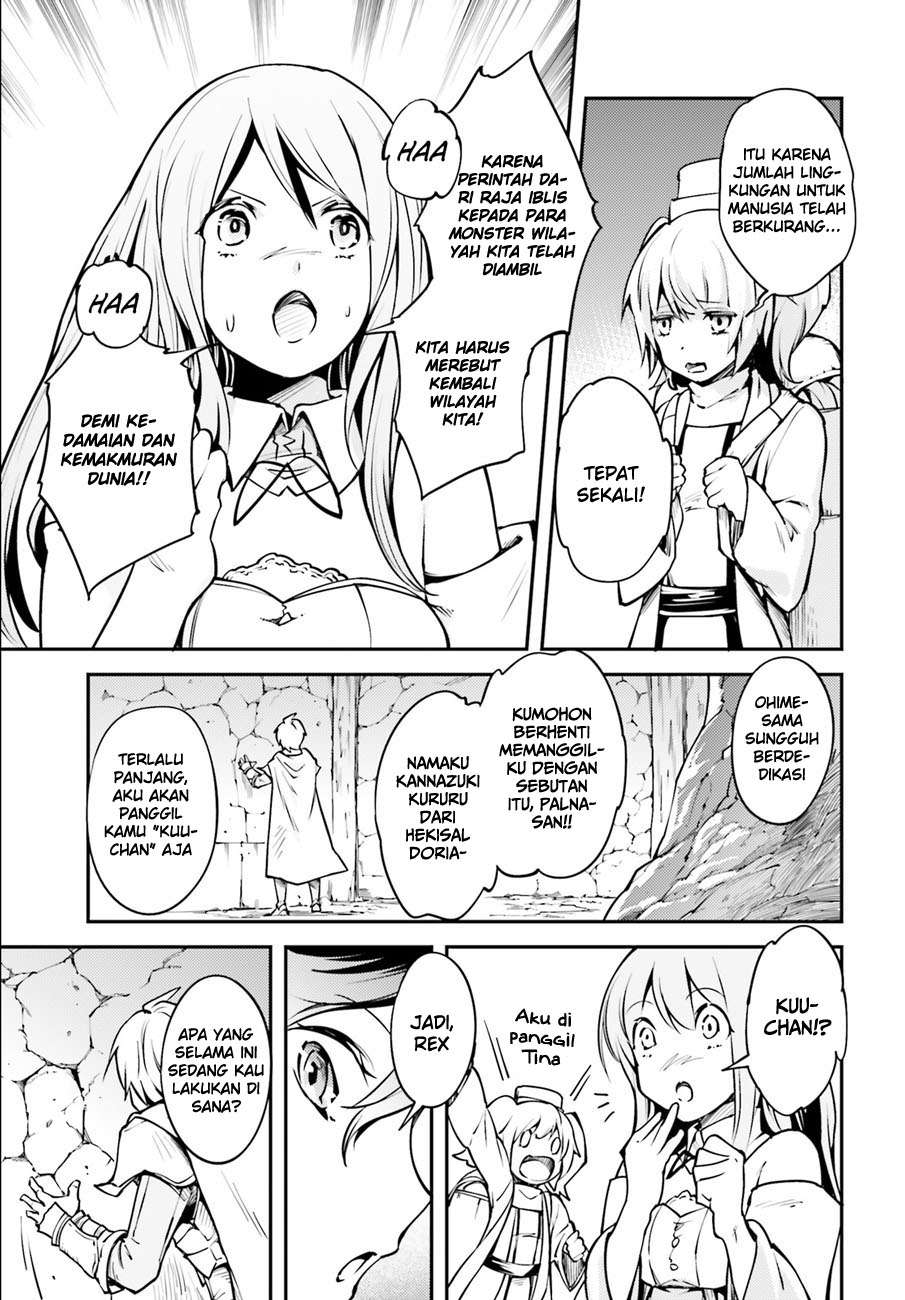 Lv999 no Murabito Chapter 2 Gambar 4