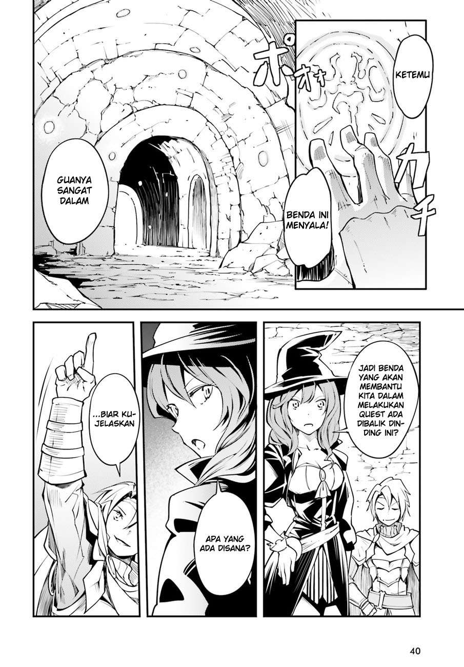 Lv999 no Murabito Chapter 2 Gambar 5