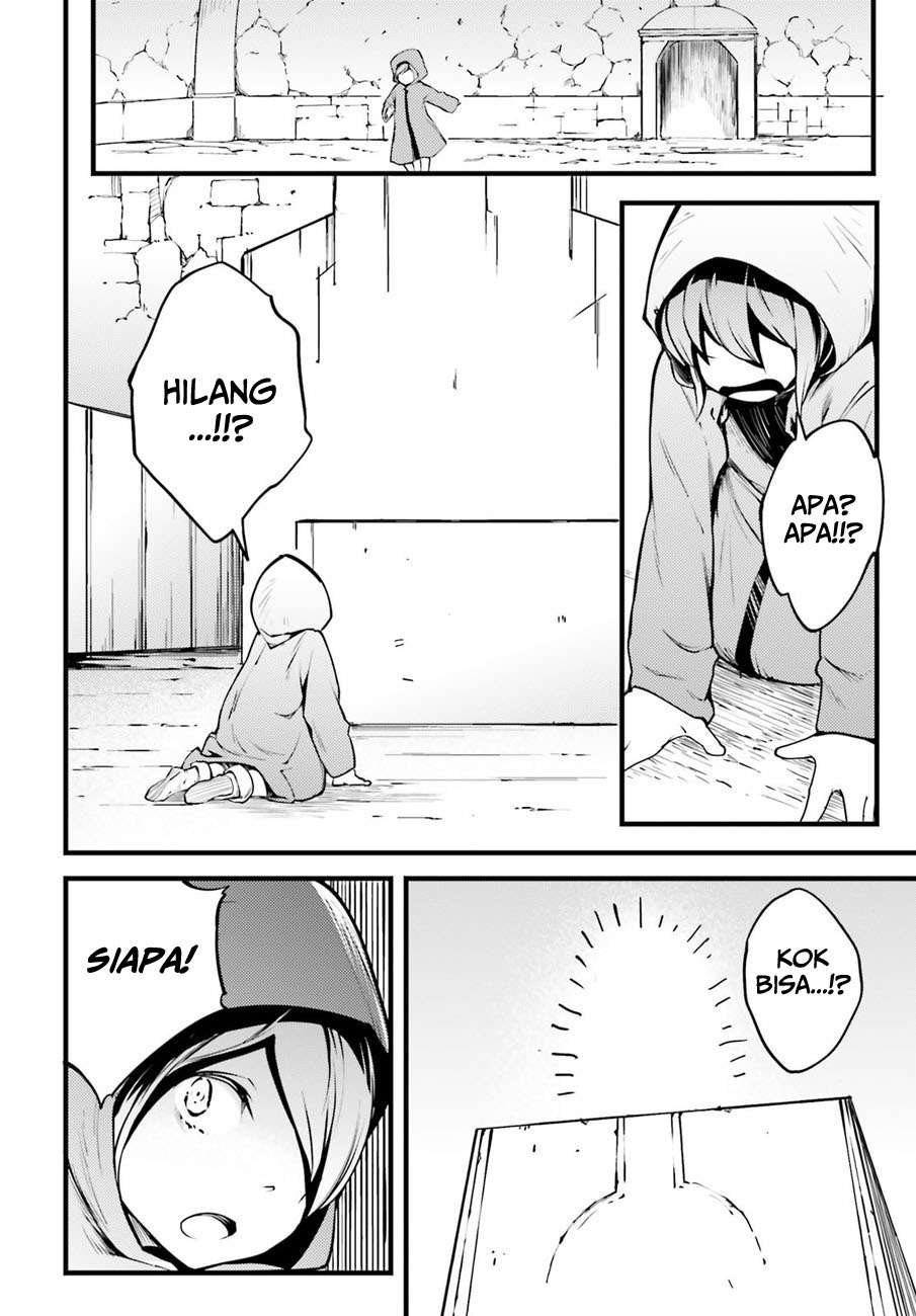 Lv999 no Murabito Chapter 2 Gambar 7
