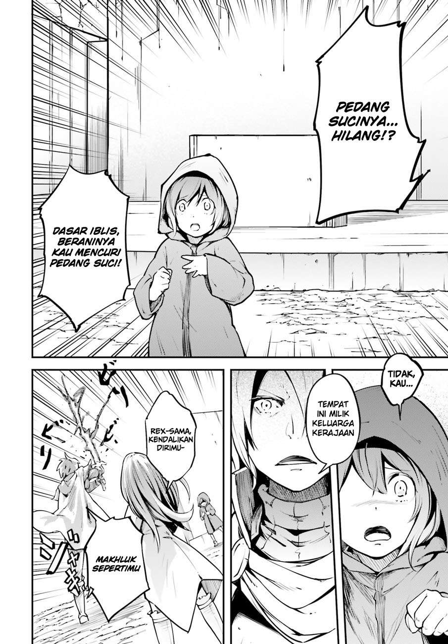 Lv999 no Murabito Chapter 2 Gambar 9