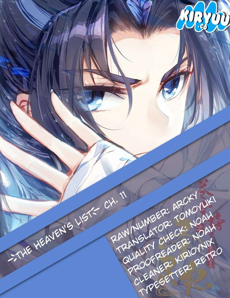 The Heaven’s List Chapter 11 2