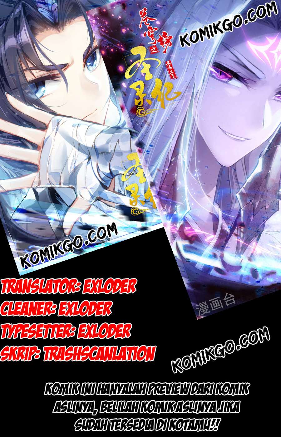 Baca Komik The Heaven’s List Chapter 6 Gambar 1