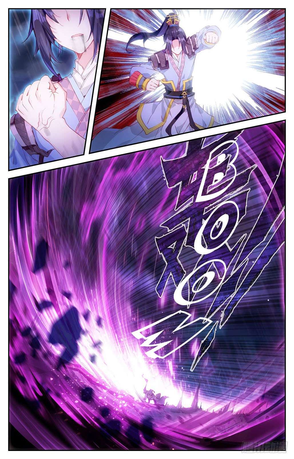 The Heaven’s List Chapter 6 Gambar 13