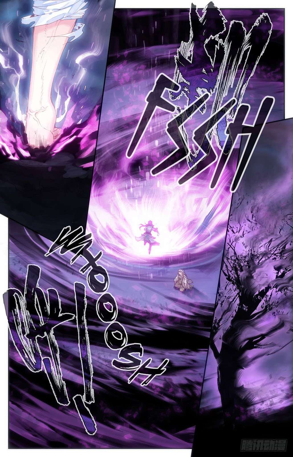 The Heaven’s List Chapter 6 Gambar 4