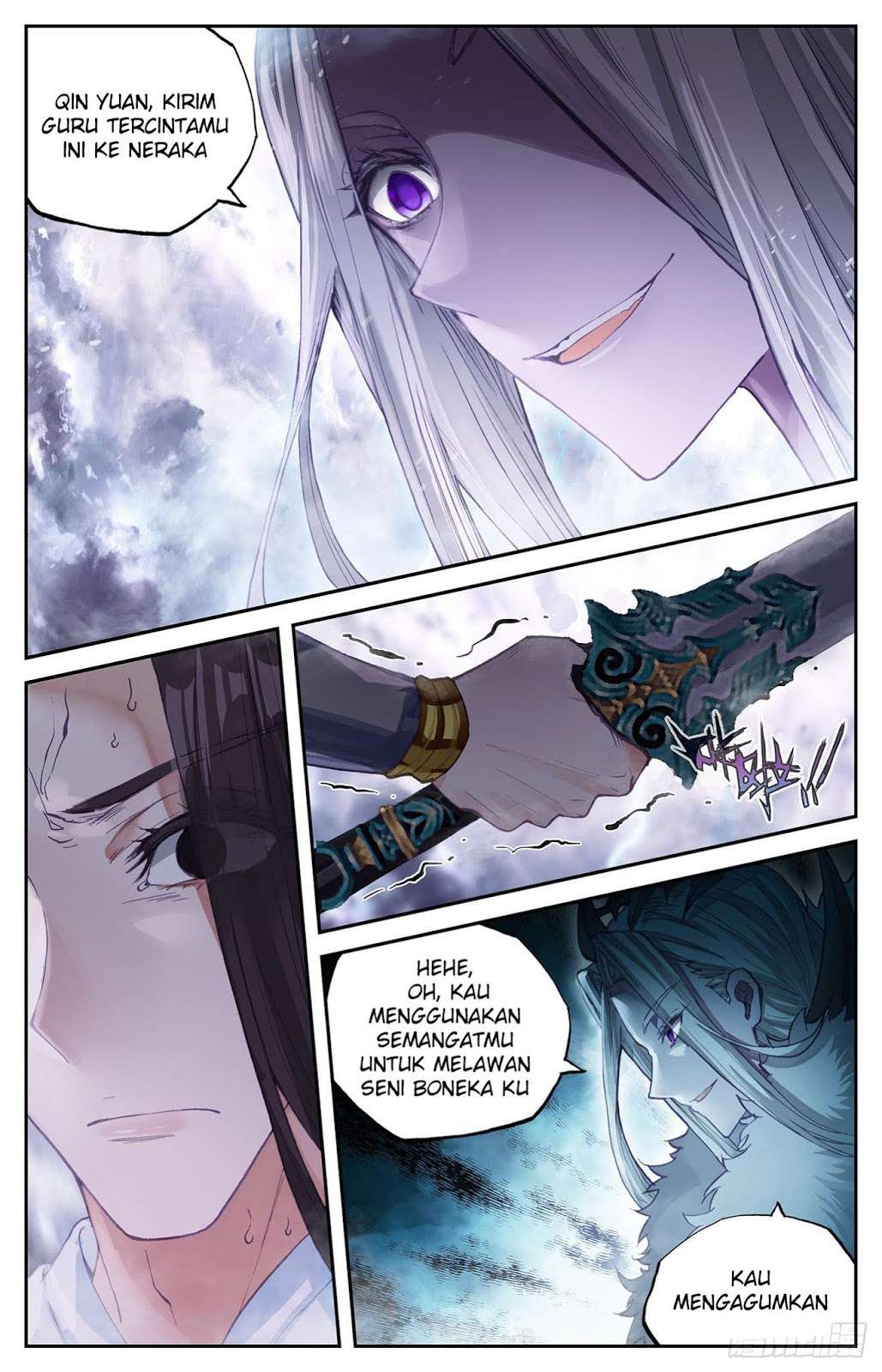The Heaven’s List Chapter 4.5 4